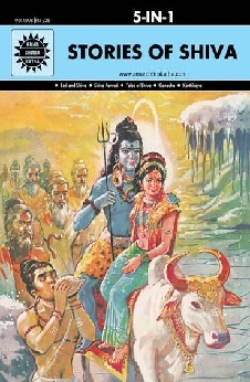Amar Chitra Katha – Stories Of Shiva