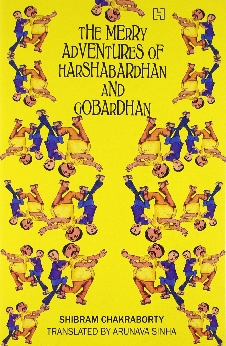 The Merry Adventures Of Harshabardhan And Gobardhan