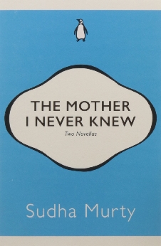 The Mother I Never Knew